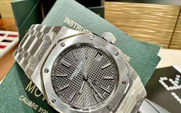 Audemars Piguet Royal Oak 37mm in Stainless Steel