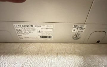 air conditioner SHARP 